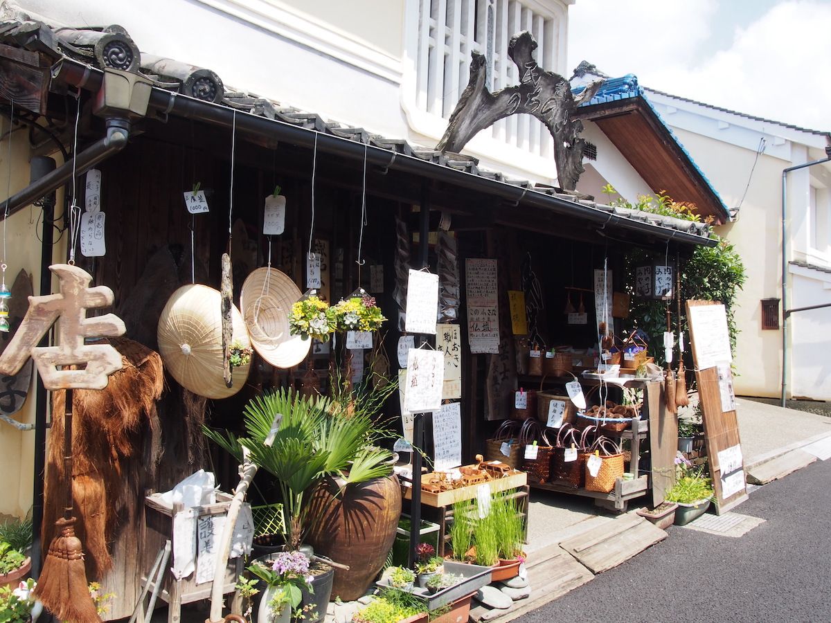 Uchiko Historical Street Uchiko, Ehime Prefecture, Shikoku • Henro
