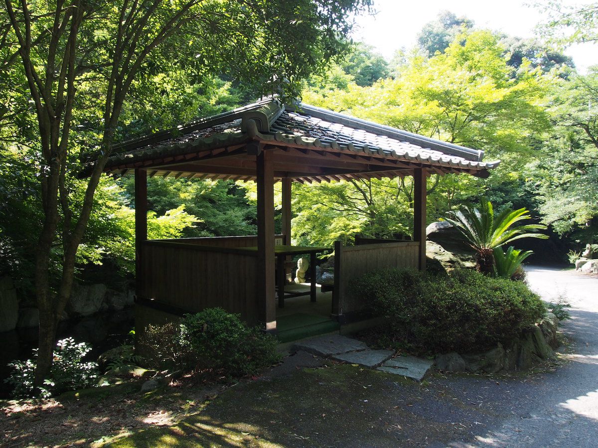 Senyuji Rest Area