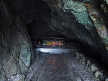 Mikurodo Cave