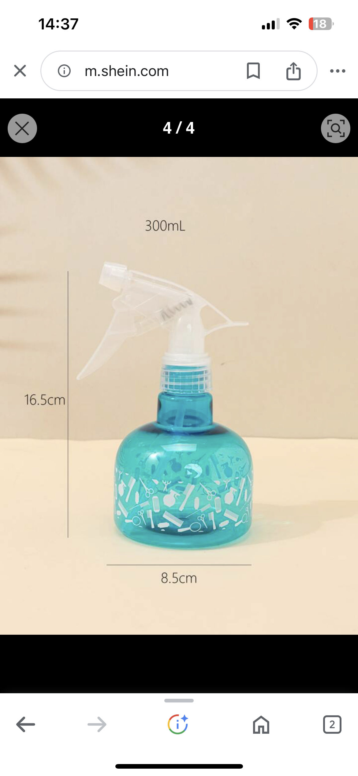 Beauty land spray bottle Image