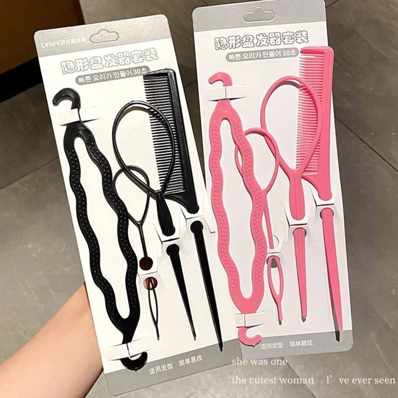 Hair Styling set with Beader Image