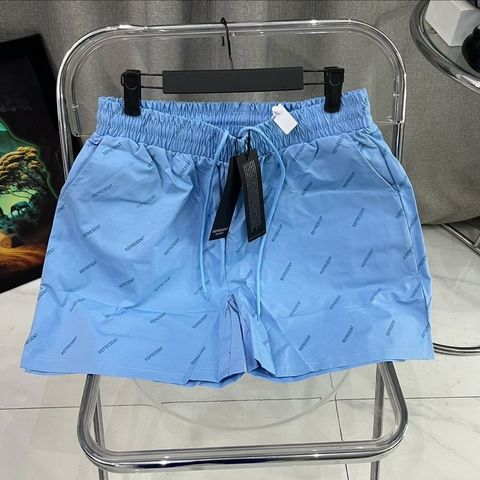 Beach short