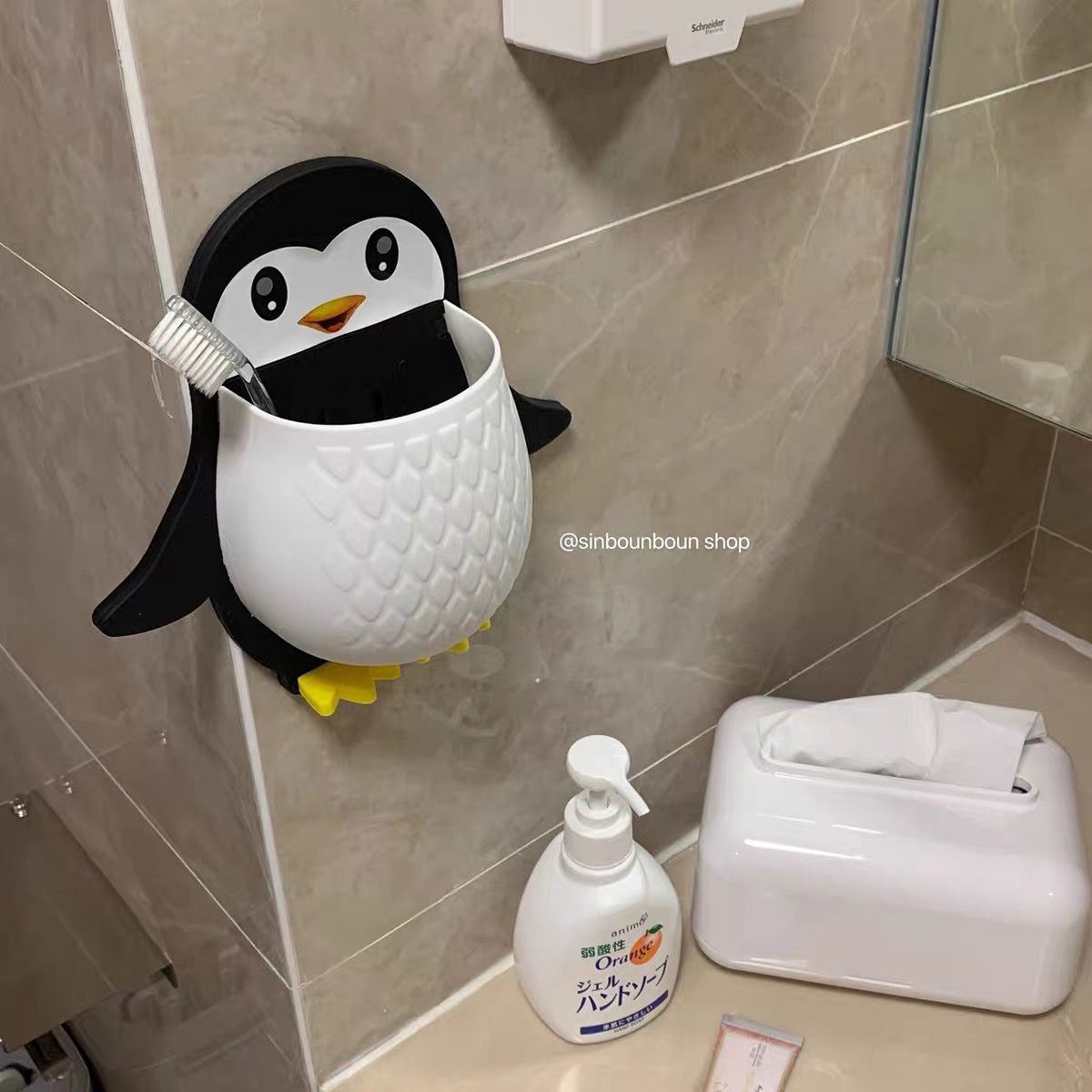 Adhesive wall penguin holder DCZZ179 image