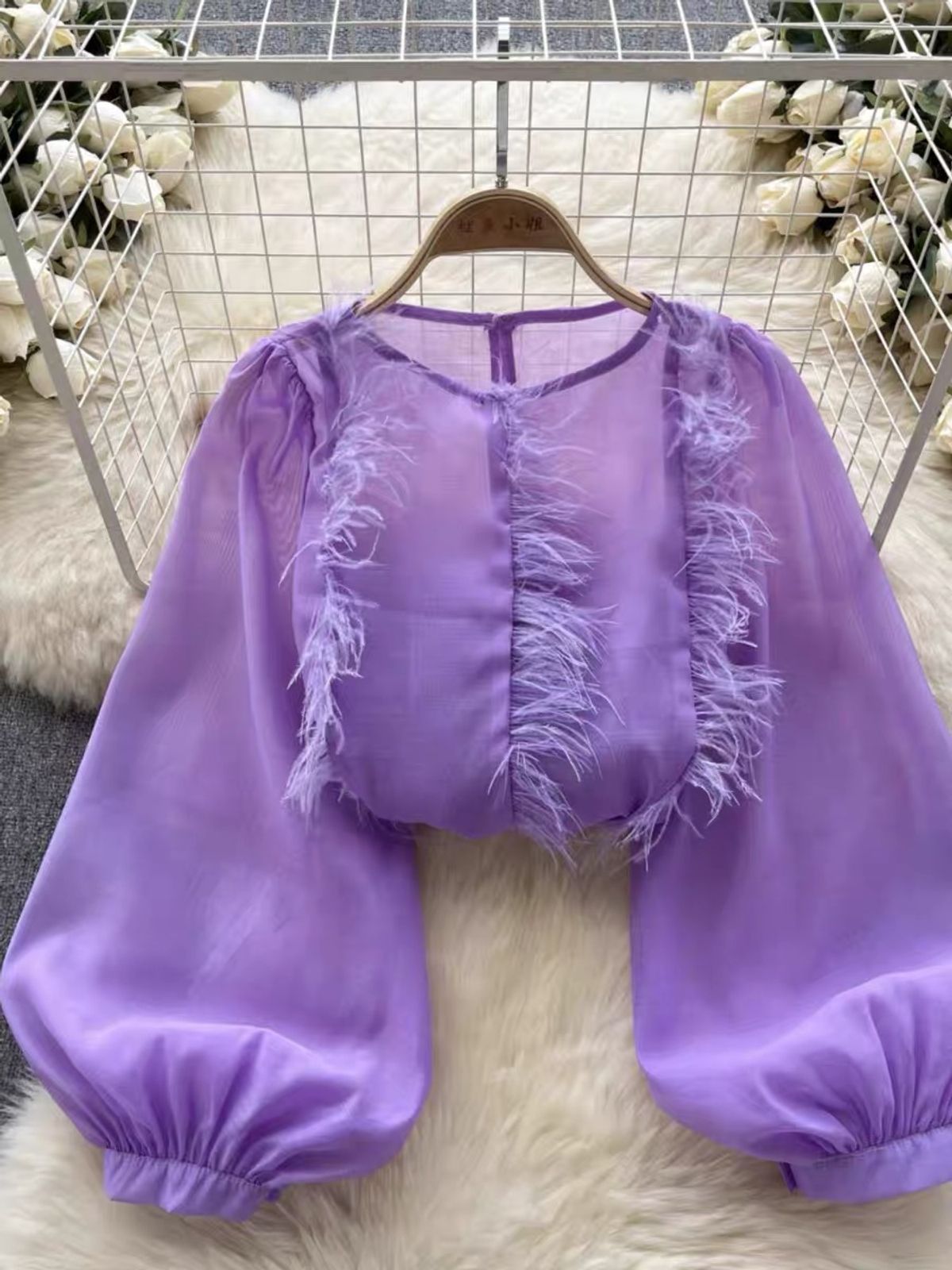 Light me up fluffy blouse BZZ516 image