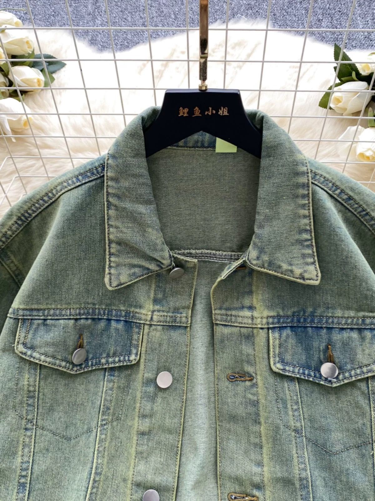 Class of 95 tint denim jacket DJ116 image