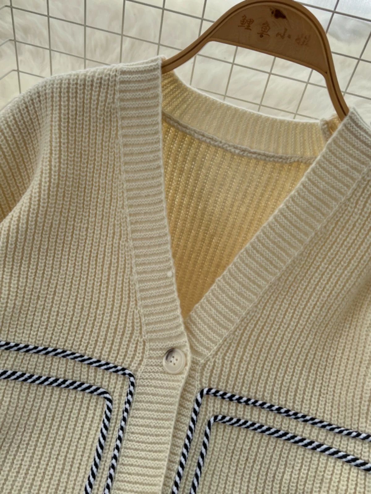 Whole new world sweater KS112 image