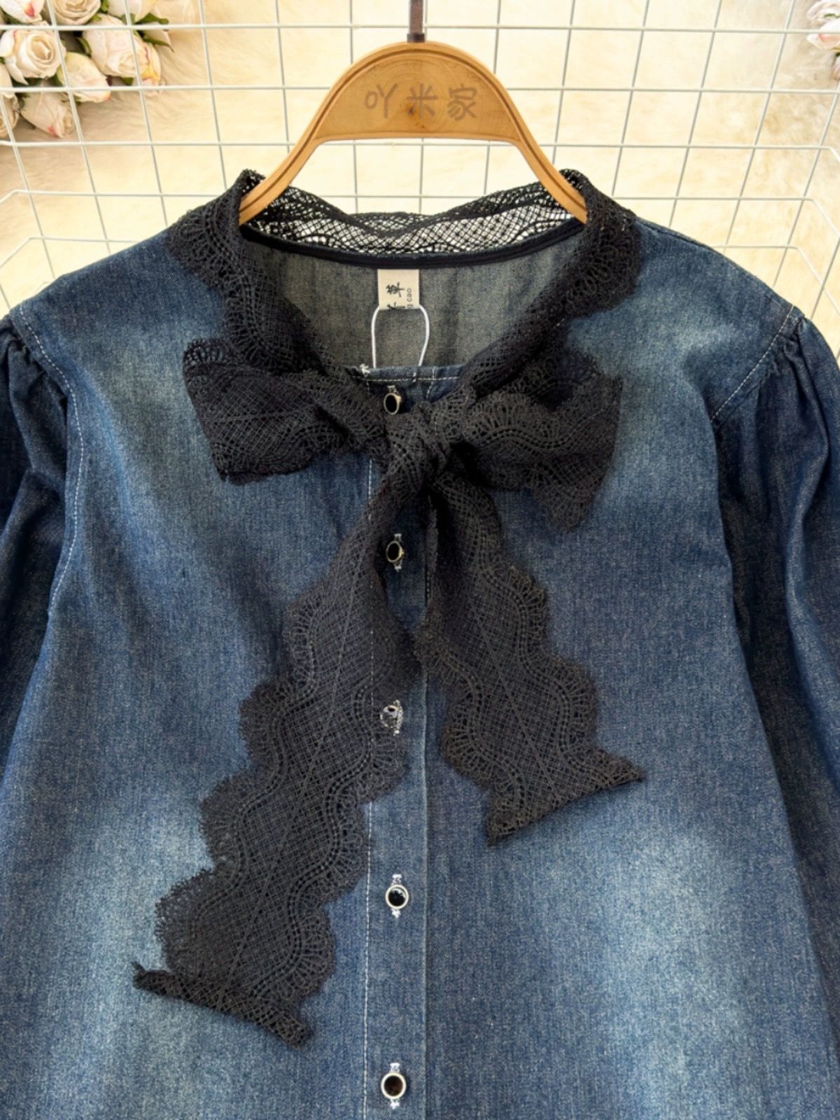 Denim haven shirt DS102 image