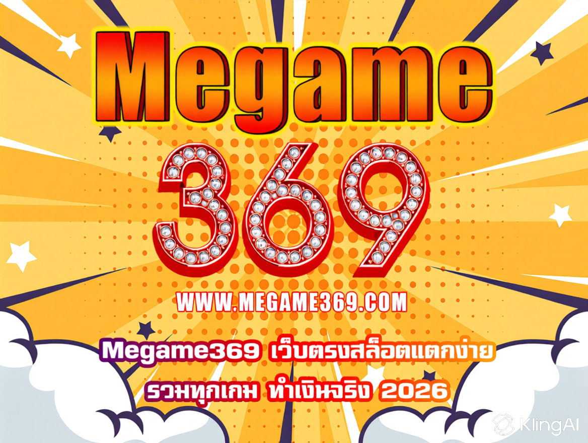 Megame369 FAFA168