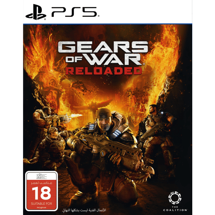 Gears of War: Reloaded (PS5)