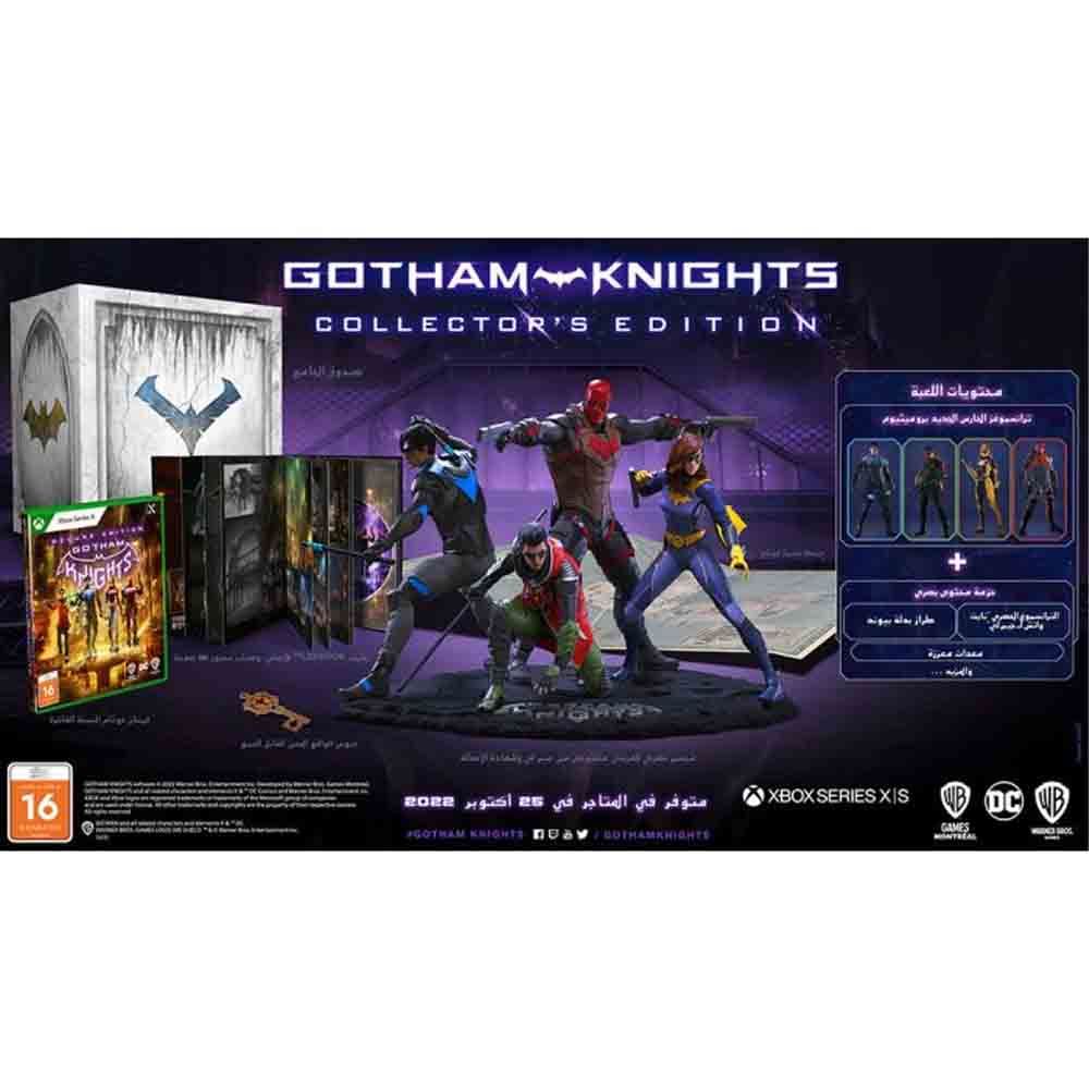 Gotham Knights Collector's Edition Xbox Series X