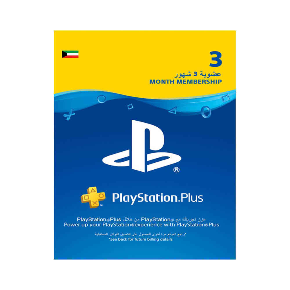 PlayStation Plus 3 Months Membership Card