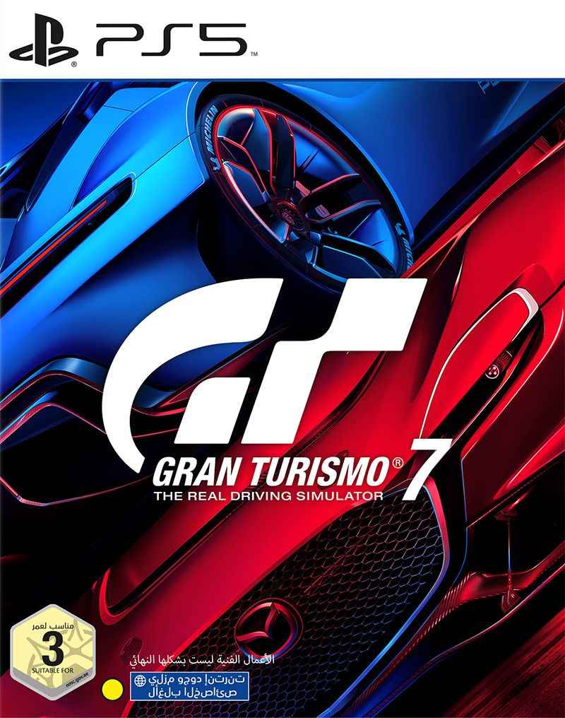 Gran Turismo 7 PS5