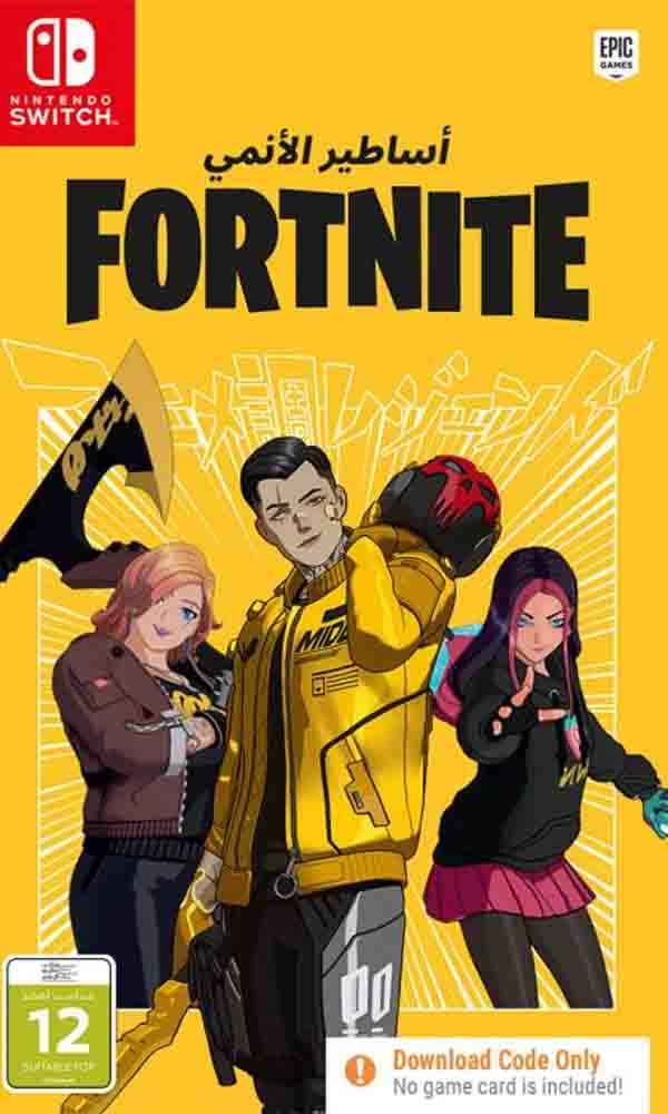 Fortnite Anime Legends Switch Downloadable Code