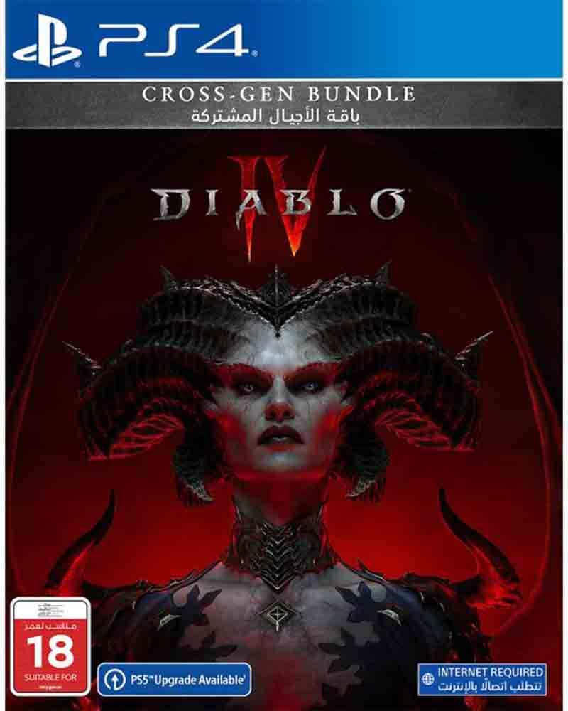 Diablo IV PS4