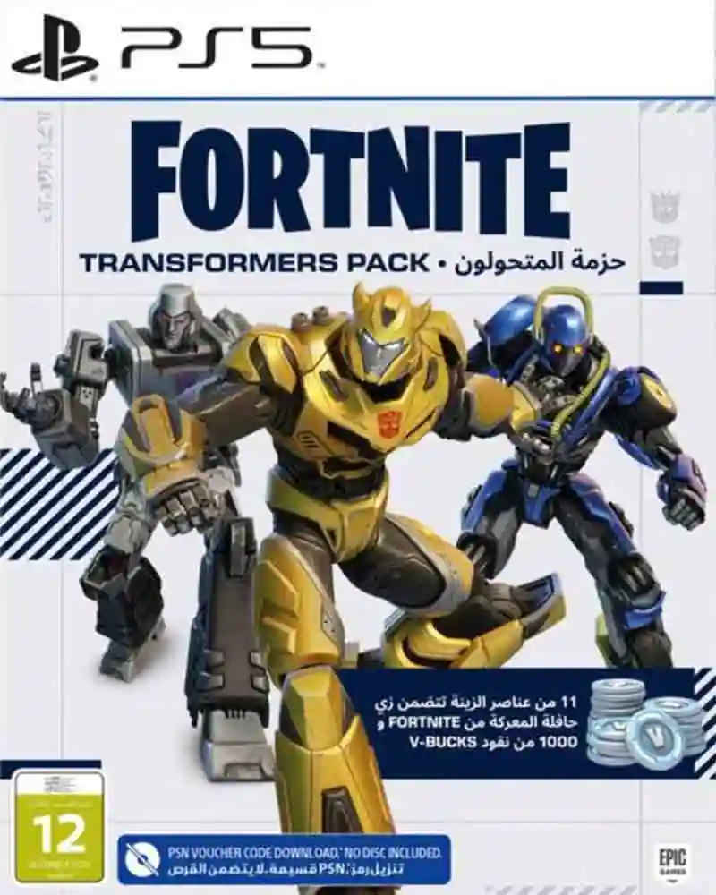 Fortnite Transformers Pack PS5