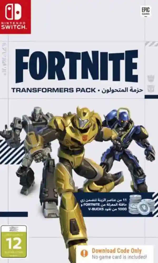 Fortnite Transformers Pack Switch