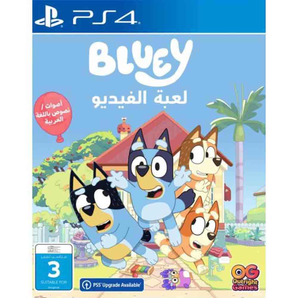 Bluey The Videogame PS4