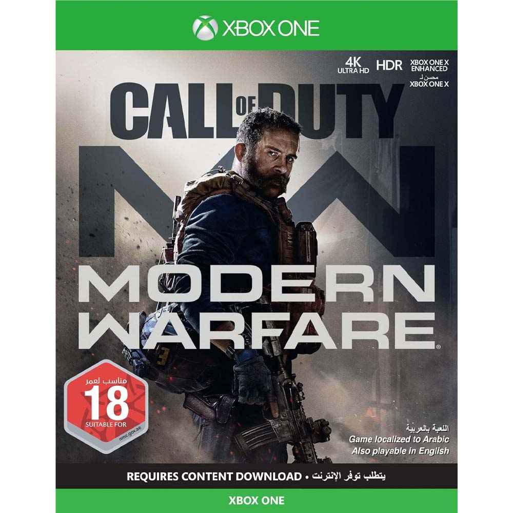 Call of Duty: Modern Warfare 2019 (Xbox One) - UAE NMC Version