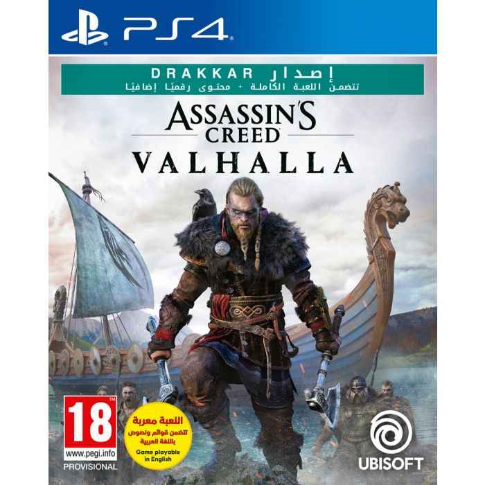 Assassin's Creed Valhalla Drakkar Edition PS4