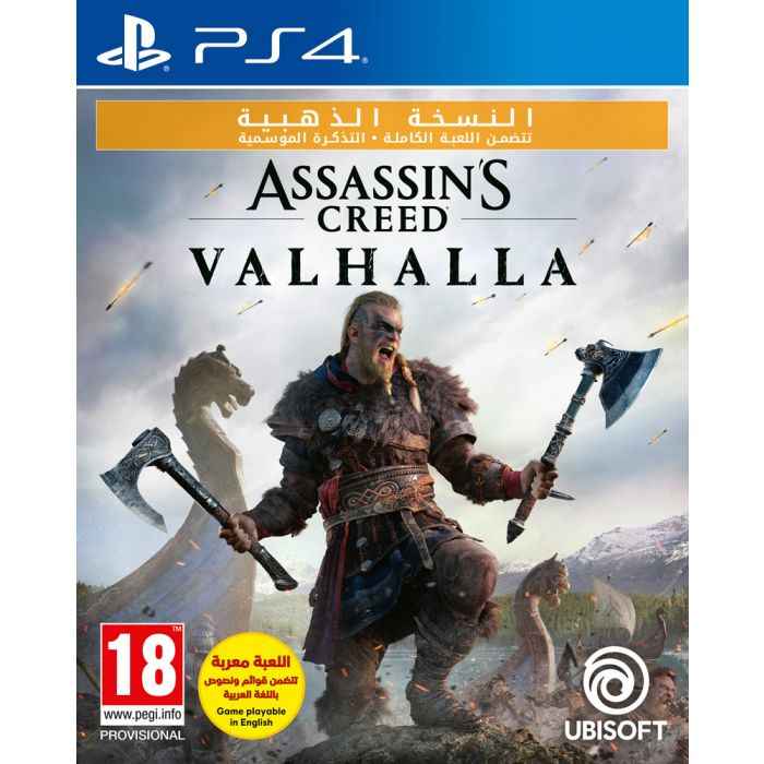 Assassin's Creed Valhalla Gold Edition PS4