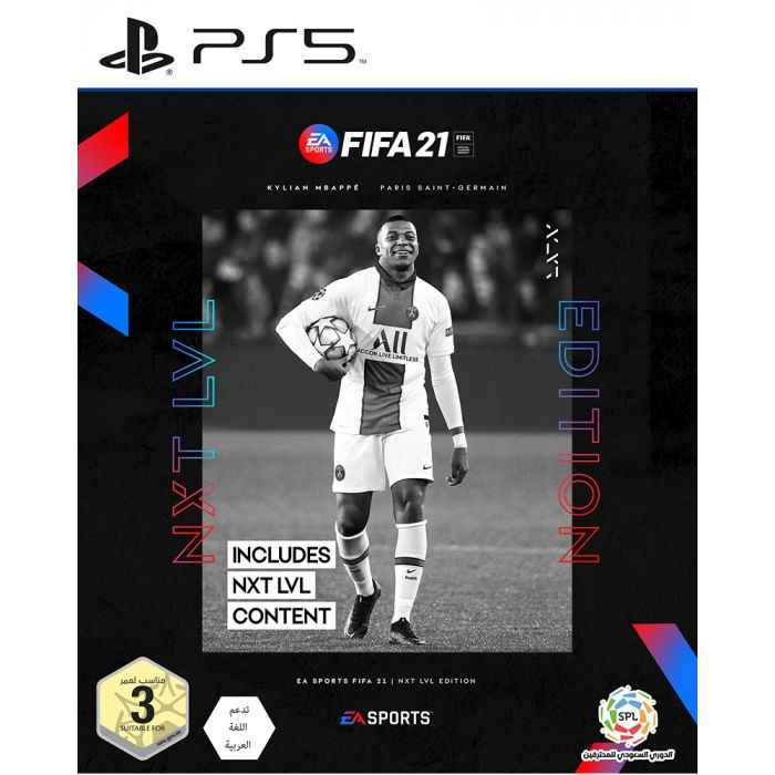 FIFA 21 PS5