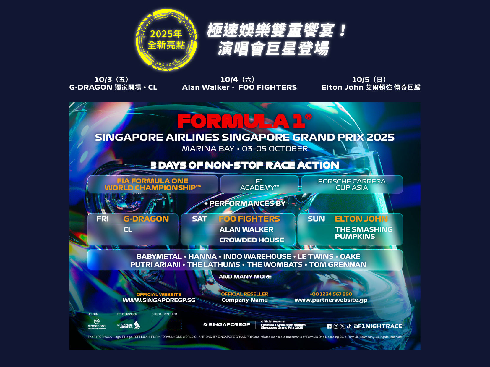 圖片1