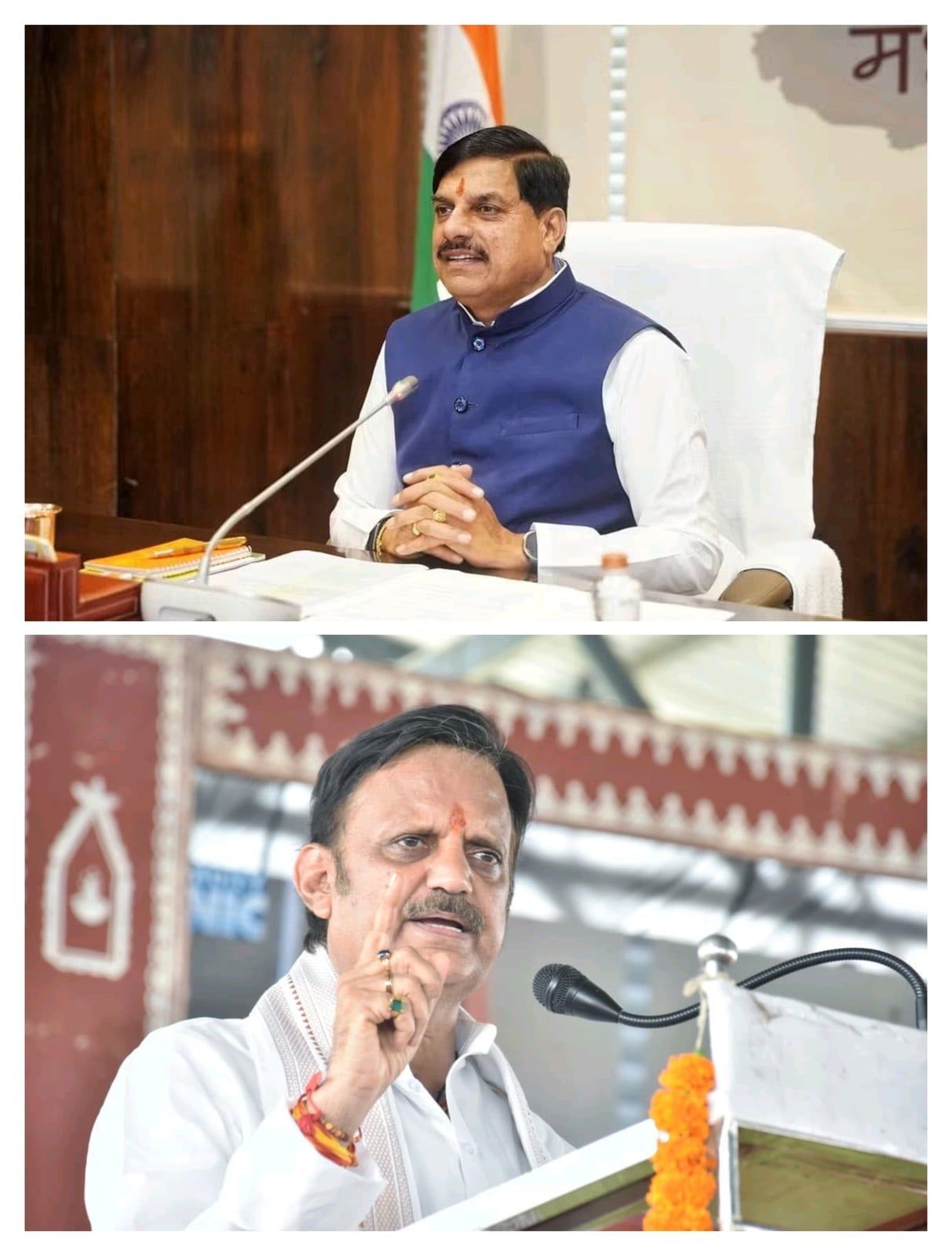 रीवा के किसानों ने प्राकृतिक खेती और उद्यानिकी में बनाई पहचान, बलराम महोत्सव में मुख्यमंत्री ने किया संवाद