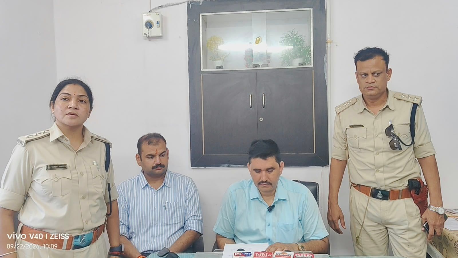 बैरसिया के तरावली डेरे में ड्रोन से निगरानी, 275 लीटर अवैध शराब और 15 हजार किलो लाहन बरामद