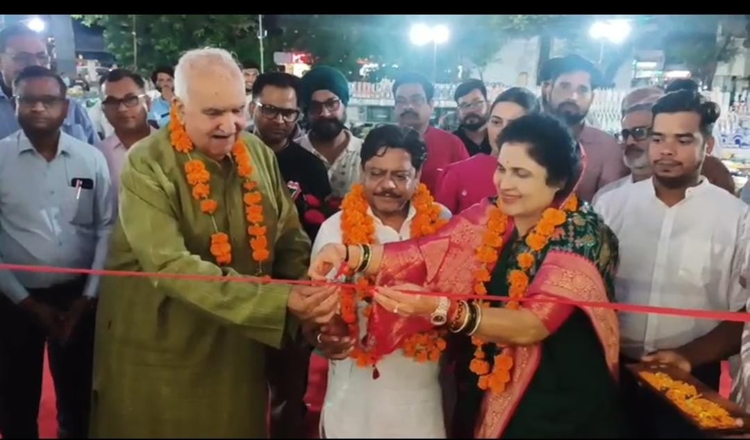 भोपाल में पहली बार ‘हुनर एक्सपो सिल्क फैब’ का भव्य शुभारंभ
