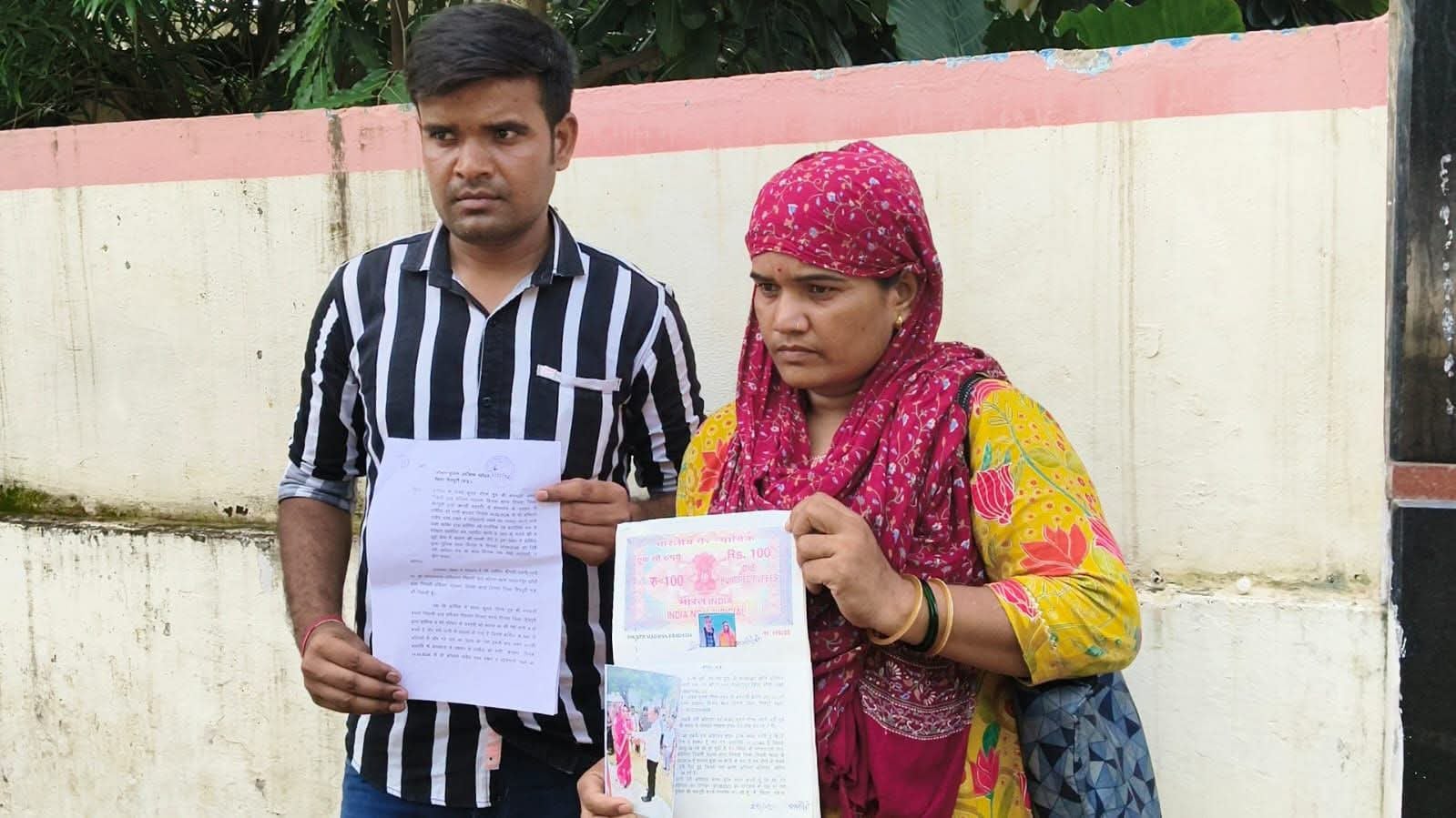 शपथ पत्र और वरमाला के बाद ससुराल पक्ष का असली चेहरा आया सामने, जेवर छीनकर महिला को बच्चियों सहित निकाला बाहर