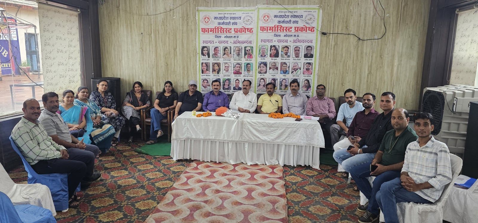 27 सितंबर को भोपाल में फार्मेसी महोत्सव, प्रदेशभर से जुटेंगे फार्मासिस्ट