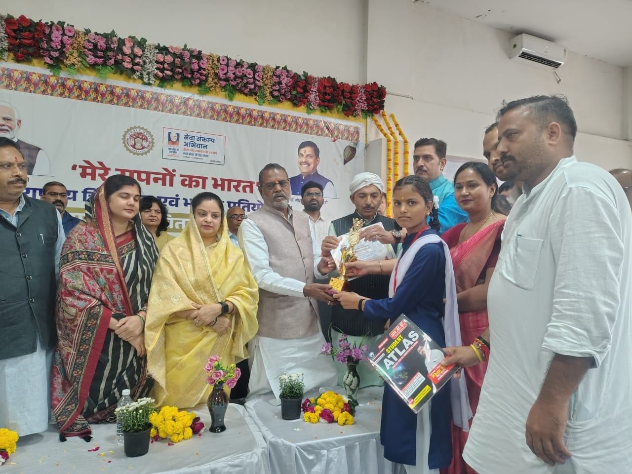 लोकतांत्रिक समाजवादी पार्टी का ‘मिशन 2028’, लोकसभा-विधानसभा चुनाव में प्रत्याशी उतारने का फैसला