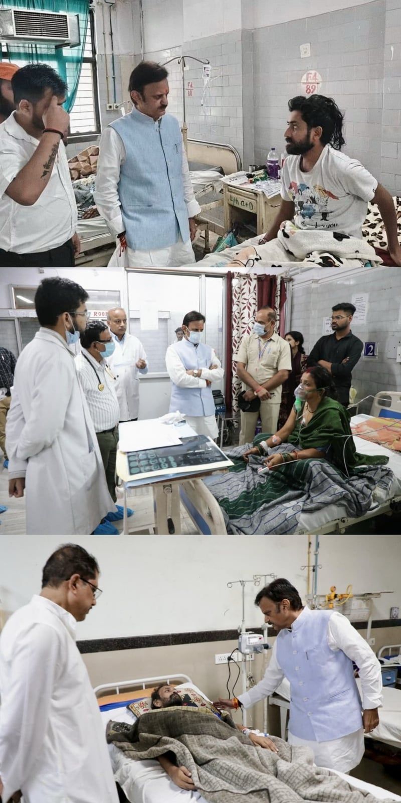 उप मुख्यमंत्री राजेंद्र शुक्ल ने अस्पताल पहुंचकर तीन मरीजों का जाना हाल