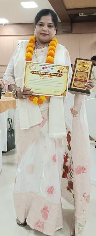 डॉ. विनीता प्रजापति को साहित्य क्रांति सृजन सम्मान-26, भोपाल में हुआ साहित्यकार सम्मान समारोह