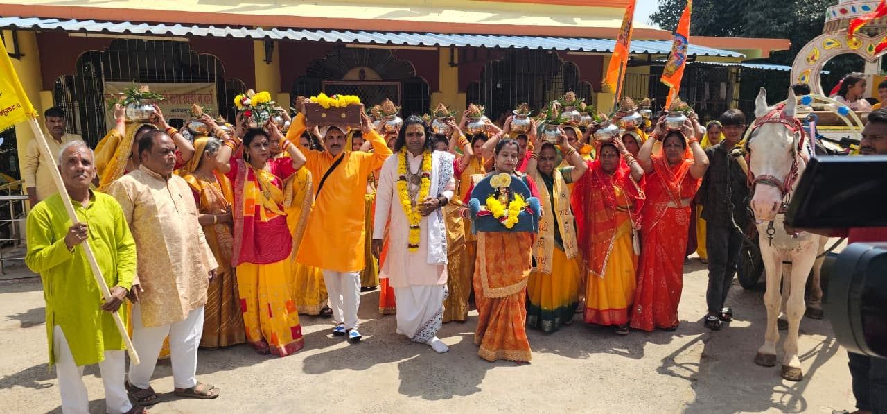 कलश यात्रा के साथ संगीतमय श्रीमद्भागवत कथा का शुभारंभ