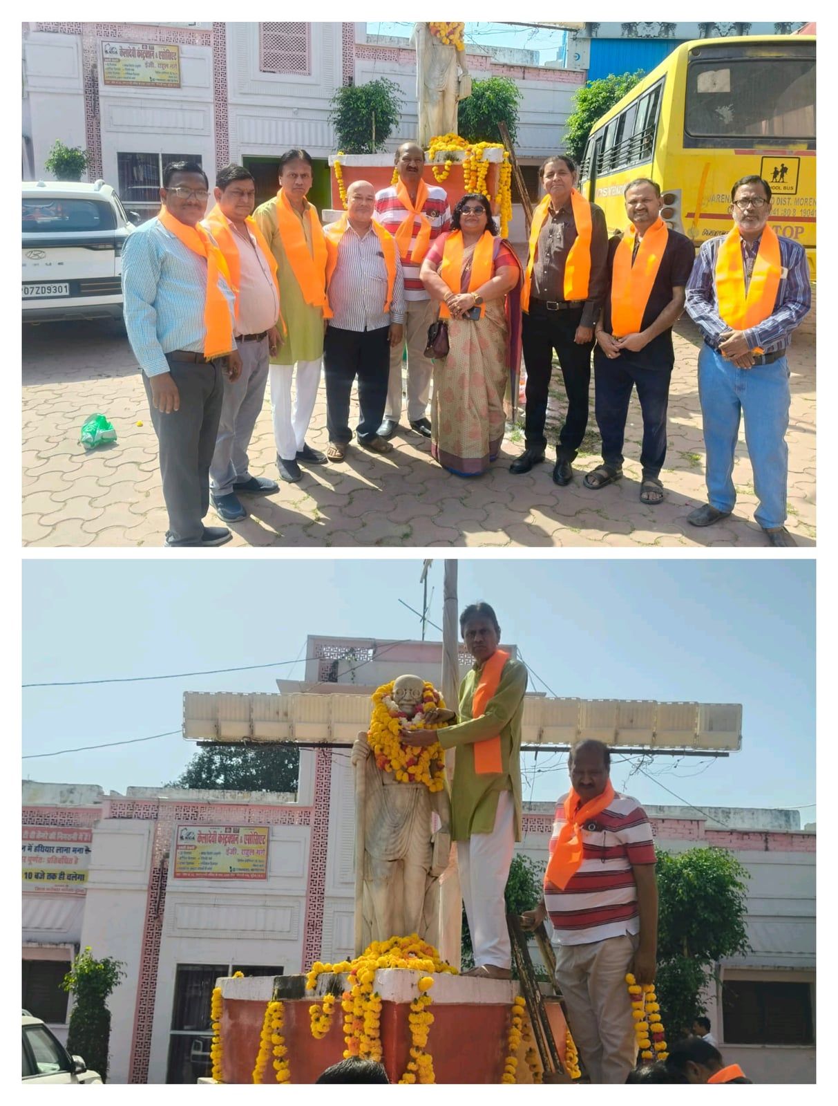 वैश्य महासम्मेलन ने गांधी जयंती पर महात्मा गांधी की प्रतिमा पर माल्यार्पण कर दी श्रद्धांजलि