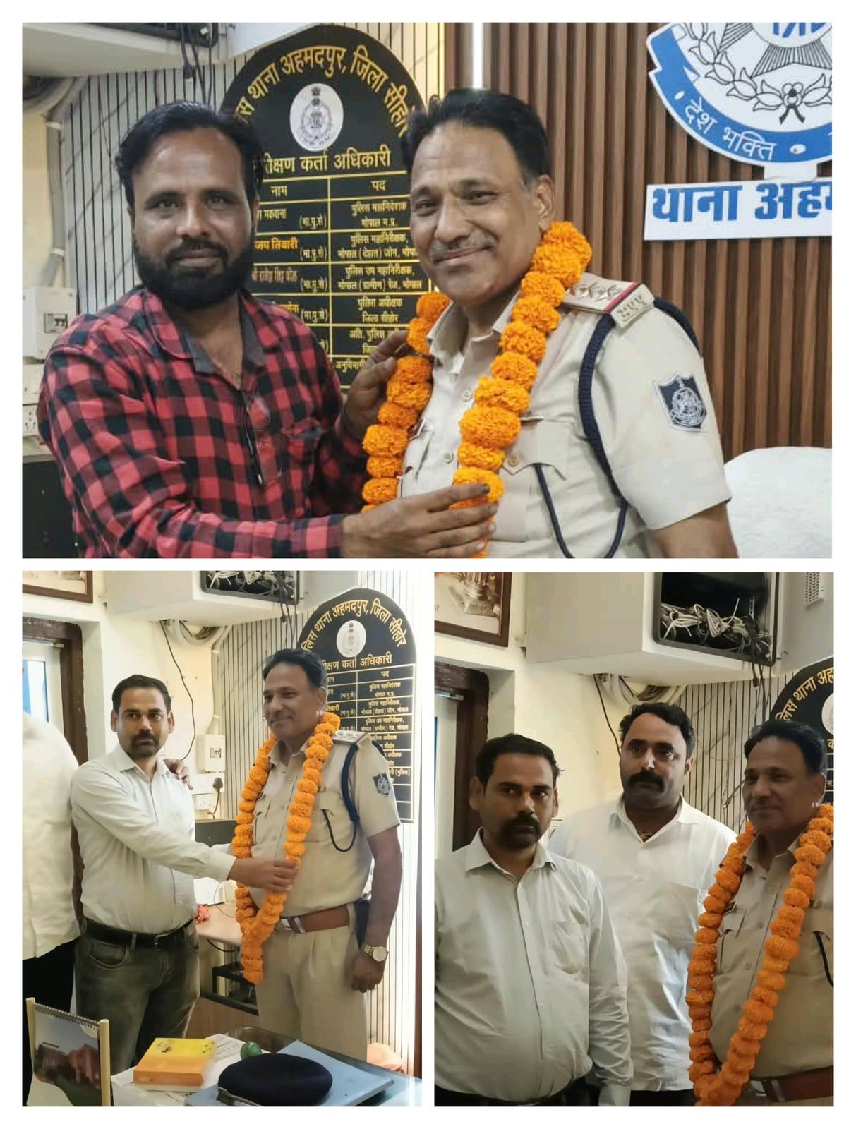 अहमदपुर थाने की कमान अब तेजतर्रार इंस्पेक्टर बीएल त्यागी के हाथ, सीहोर पुलिसिंग को मिलेगी नई धार