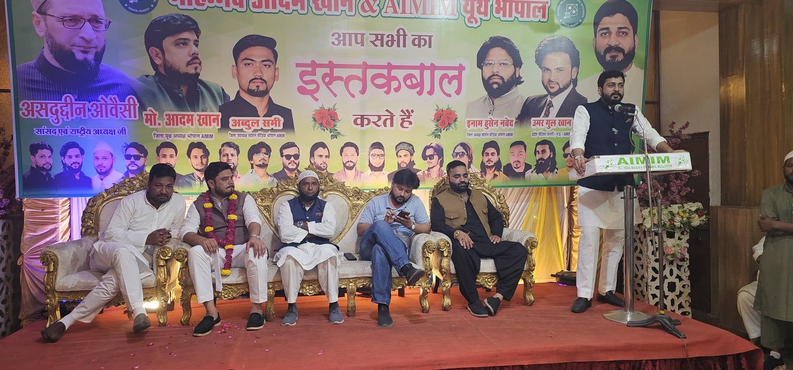 “मध्यप्रदेश का युवा मुस्लिम जाग गया है, अब बदलाव चाहता है” ,,,: प्रदेश अध्यक्ष मोहसिन अली खान
