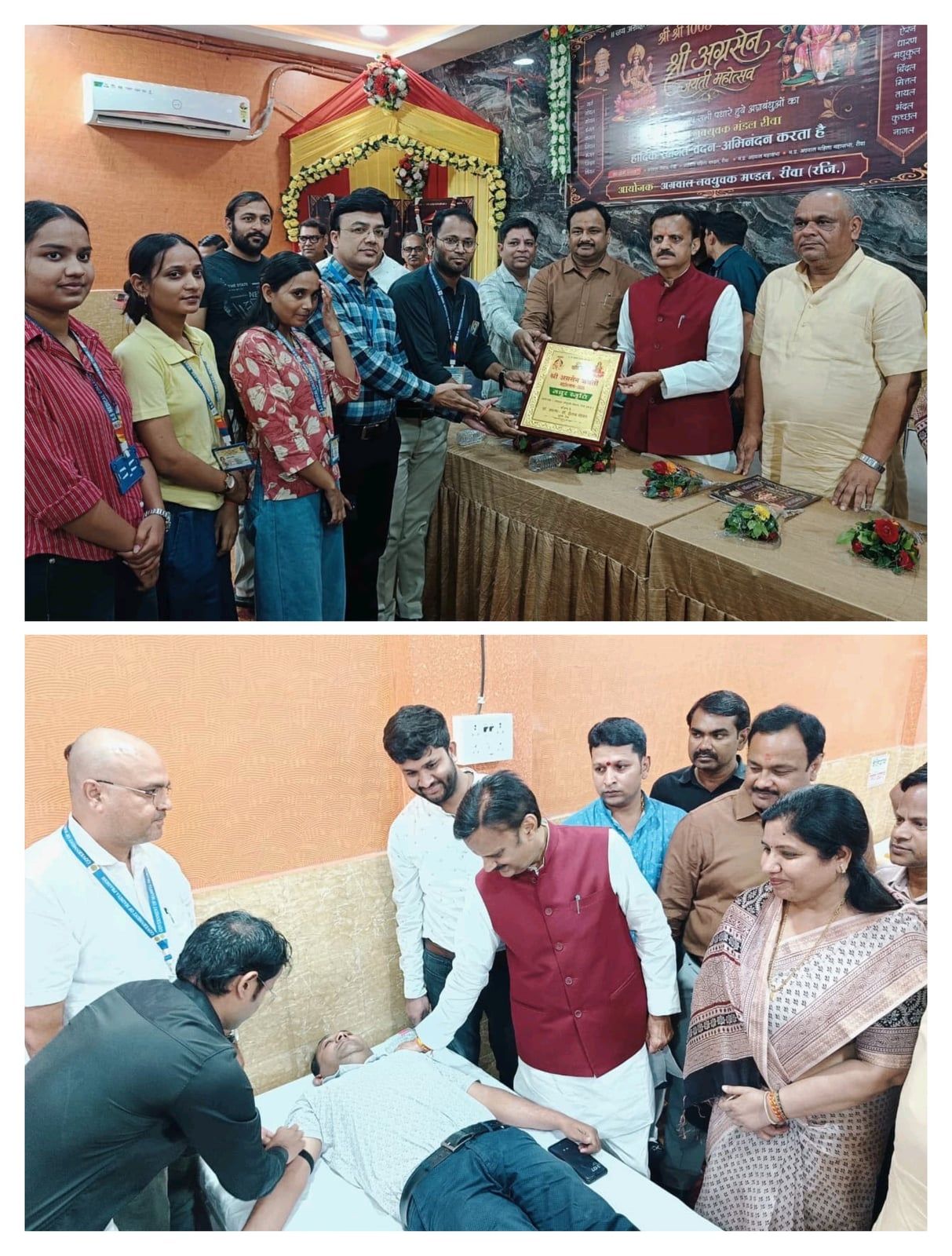 रक्तदान को जनसेवा का संकल्प बनाएं, हर स्वस्थ व्यक्ति आगे आए: उप मुख्यमंत्री राजेंद्र शुक्ल