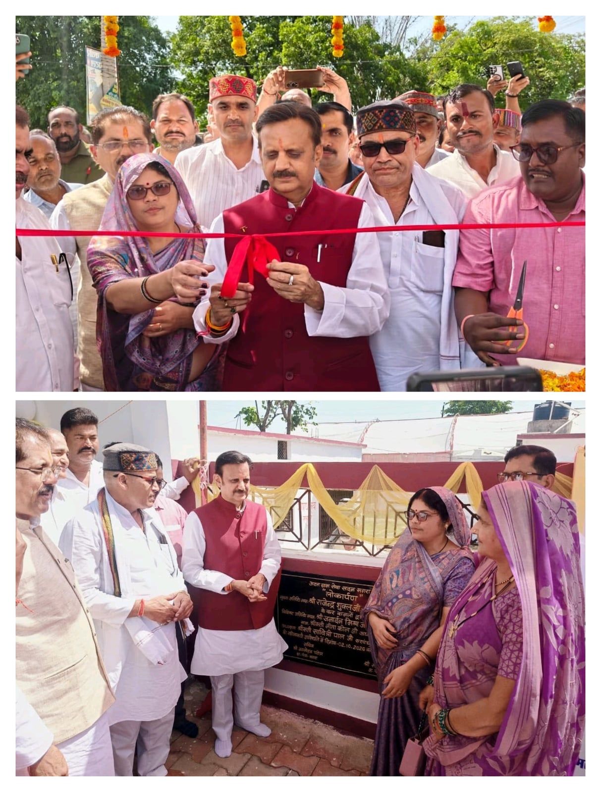 सगरा को विकास की नई सौगात, अटल सुशासन और सामुदायिक भवनों का उप मुख्यमंत्री शुक्ल न किया लोकार्पण