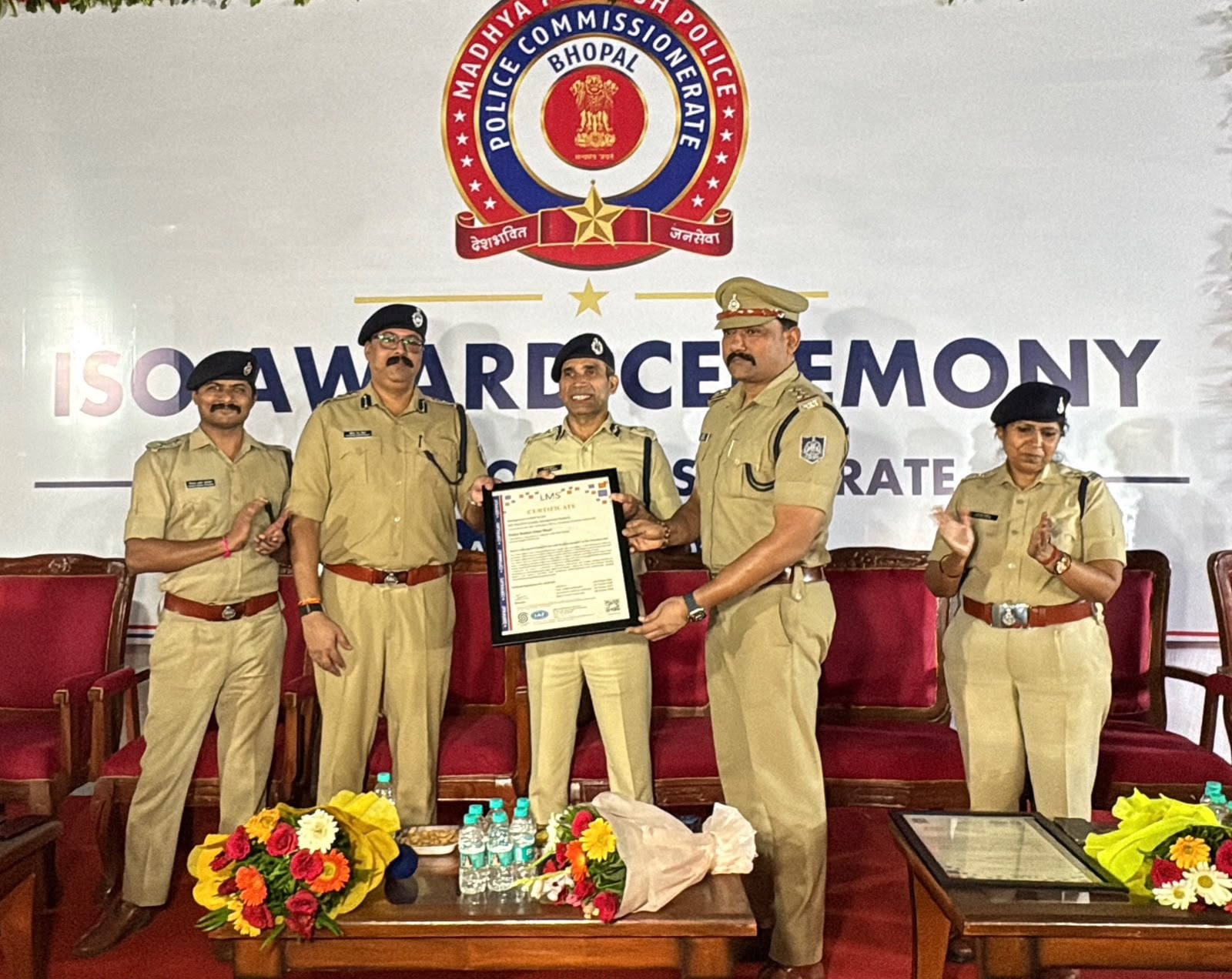 भोपाल के चार थानों और जोन-3 एडिशनल डीसीपी कार्यालय को मिला ISO 9001:2015 प्रमाणपत्र