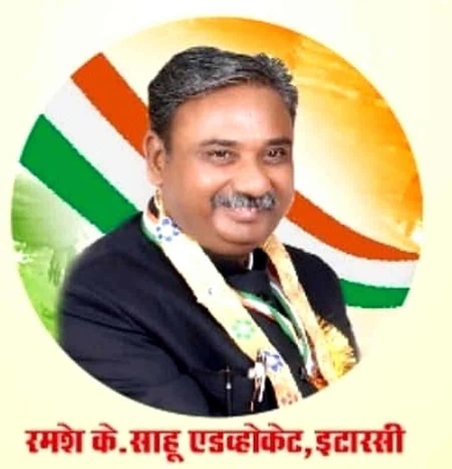 शिक्षक भर्ती में पदवृद्धि की मांग पर बोले रमेश के. साहू, युवाओं की आवाज दबाने के बजाय सरकार करे मांगों पर विचार
