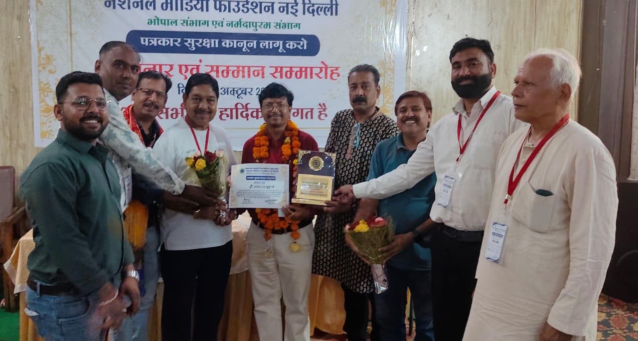 भोपाल में जुटे सैकड़ों पत्रकार, सुरक्षा कानून की मांग पर उठी एकजुट आवाज, भगवान दास सबनानी ने पत्रकारों की मांग मुख्यमंत्री तक पहुंचाने का दिया आश्वासन