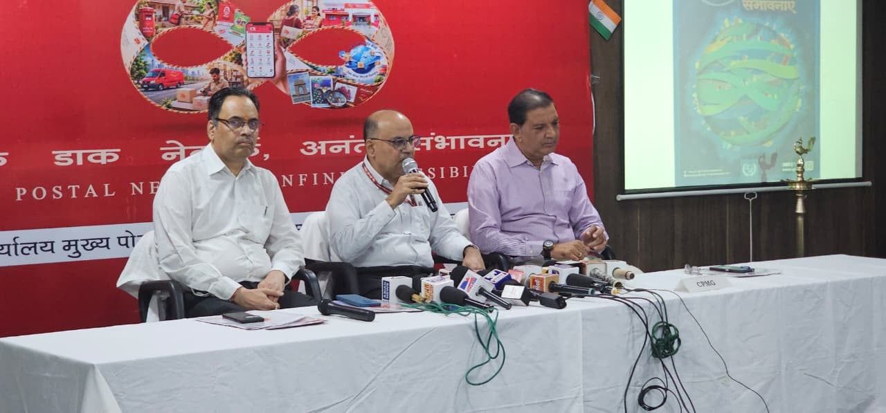 मध्यप्रदेश डाक परिमंडल में 9 से 15 अक्टूबर तक मनाया जाएगा डाक सप्ताह
