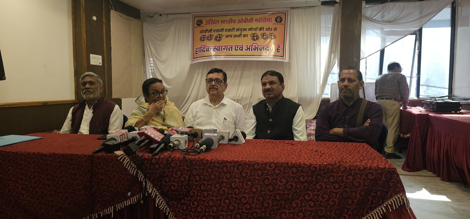 27% ओबीसी आरक्षण की मांग पर बड़े आंदोलन की तैयारी, अखिल भारतीय ओबीसी महासभा ने किया ऐलान