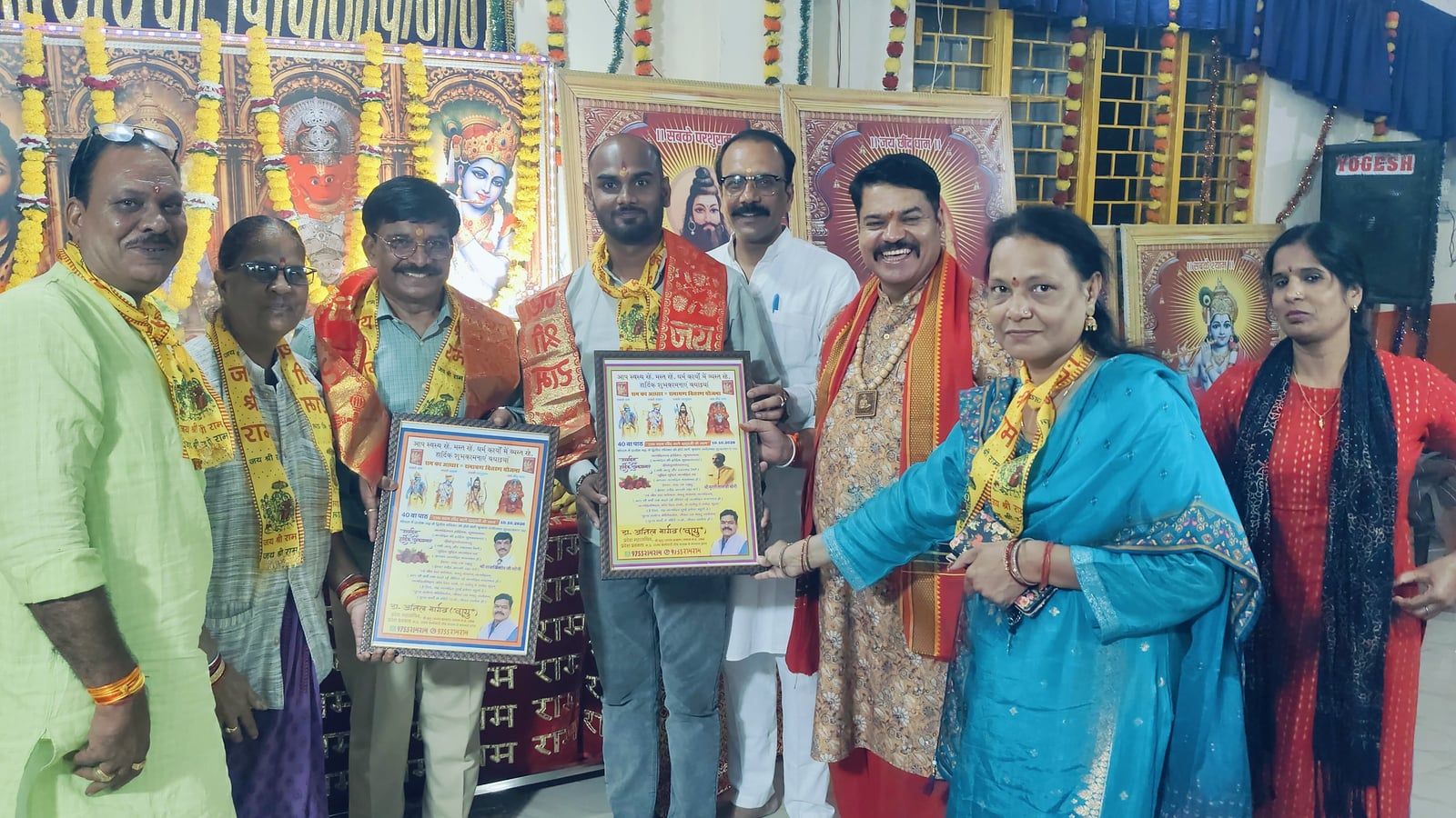भोपाल में 40वें संगीतमय सुंदरकांड पाठ में उमड़ा आस्था का सैलाब, सांसद-विधायक और संत-महात्माओं सहित आठ जिलों के प्रतिनिधि हुए शामिल