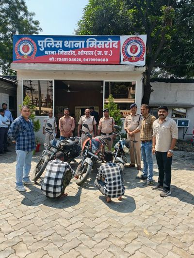 मिसरोद पुलिस की बड़ी कार्रवाई, दो आरोपी गिरफ्तार; चोरी की तीन मोटरसाइकिलें बरामद