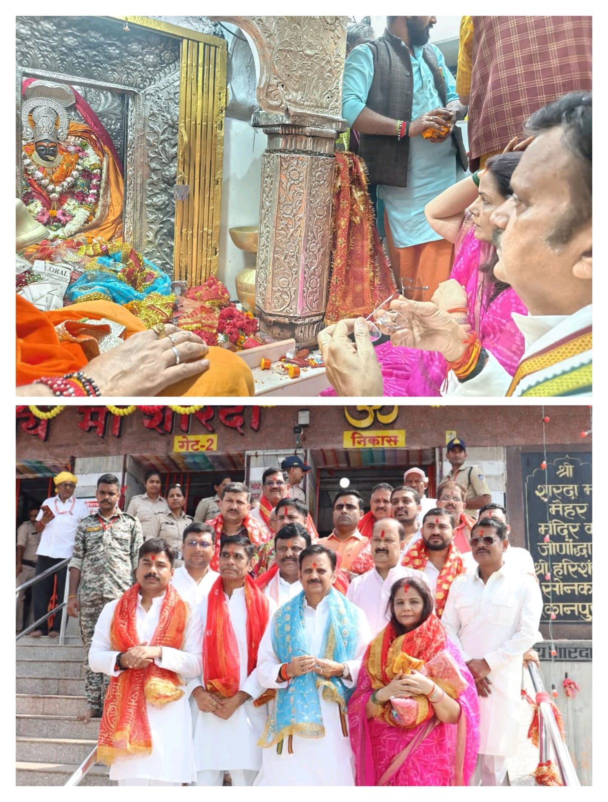 मां शारदा के दरबार में उप मुख्यमंत्री राजेंद्र शुक्ल ने टेका मत्था, प्रदेश की सुख-समृद्धि और जनकल्याण के लिए की प्रार्थना