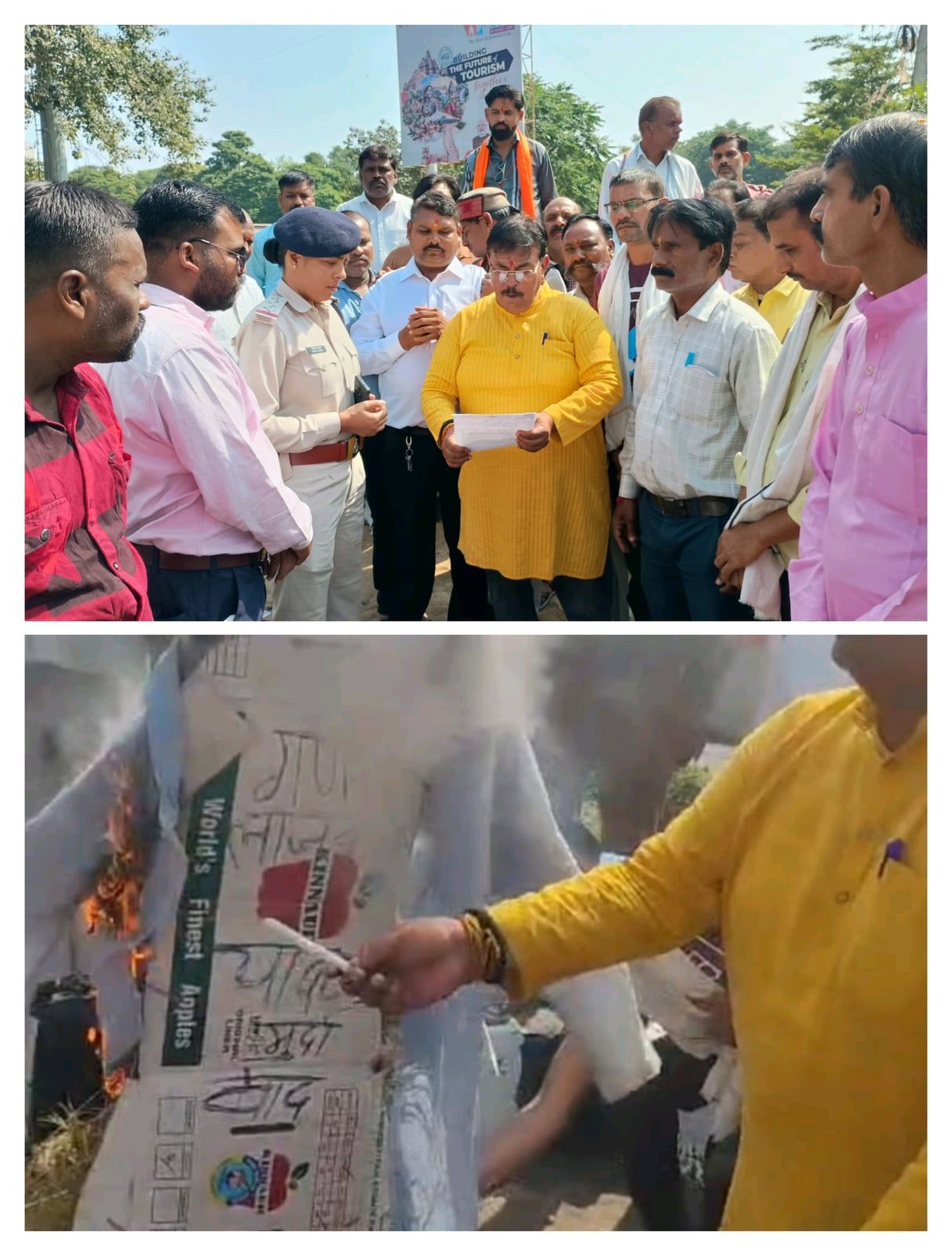 सेन समाज की महिलाओं के सम्मान में उतरा समाज, आपत्तिजनक गीत के विरोध में पुतला दहन; कठोर कार्रवाई की मांग
