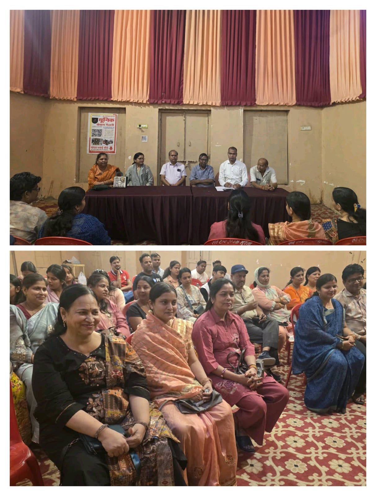 मुरैना में दीपावली मेले की तैयारियों को लेकर अग्रवाल संघ युवा मंडल की बैठक, महिला उद्यमियों ने भी दिए सुझाव